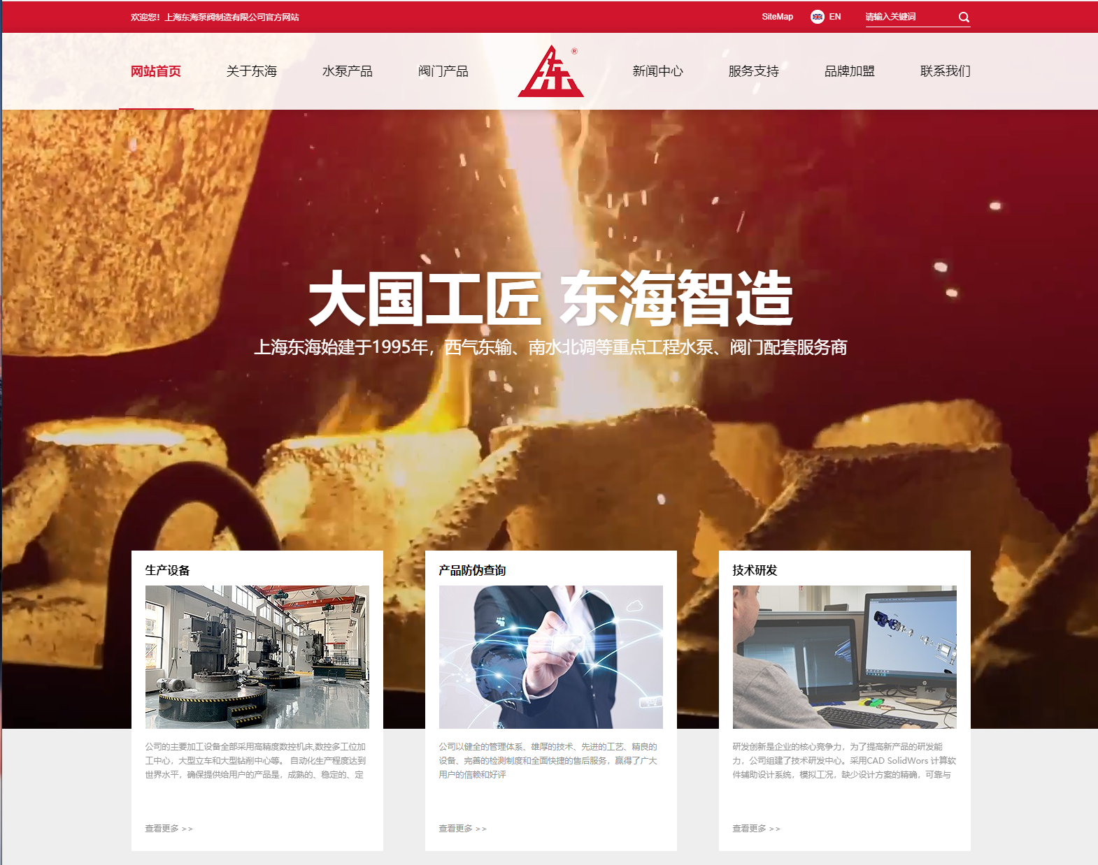 bat·365(中国)正版唯一官网新版本官网上线测试